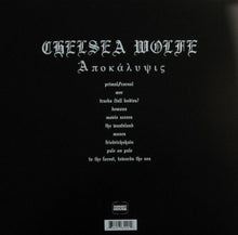 Load image into Gallery viewer, Chelsea Wolfe : Ἀποκάλυψις (LP, Album, Ltd, RE, Ora)