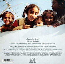 Load image into Gallery viewer, Future Pilot AKA* : Beat Of A Drum (7")