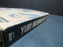 Load image into Gallery viewer, Yuri Nosenko, KGB (VHS, 1986)