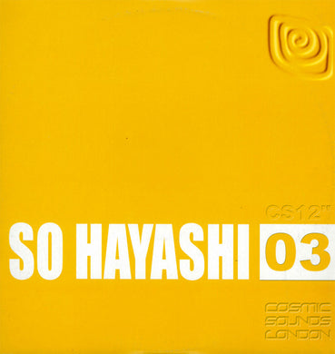 So Hayashi : Take it From The Past (12
