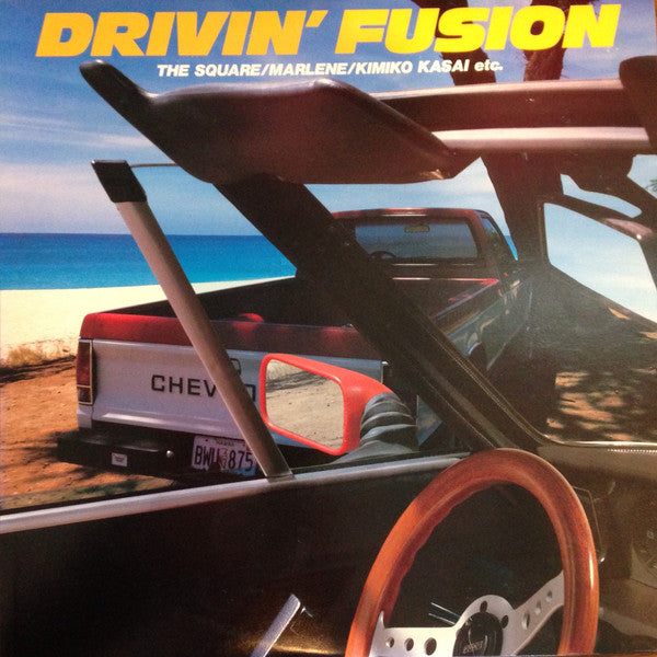 Various : Drivin' Fusion (LP, Album)