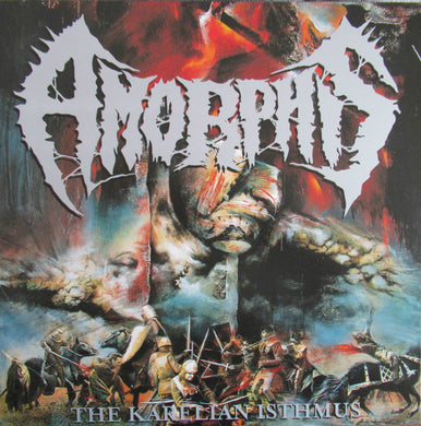 Amorphis : The Karelian Isthmus (LP, Album, Ltd, RE)