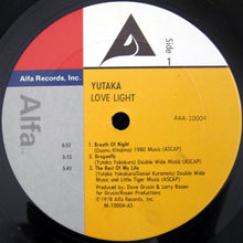 Load image into Gallery viewer, Yutaka* : Love Light (LP, Album)