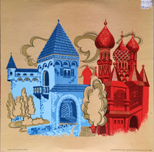 Load image into Gallery viewer, Tchaikovsky*, Mussorgsky* : Romeo And Juliet; Boris Godunov (LP, Album, Gat)