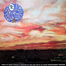 Load image into Gallery viewer, Various : Songs Of Israel, זמרת הארץ (LP, Comp, Gat)