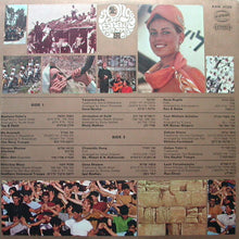 Load image into Gallery viewer, Various : Songs Of Israel, זמרת הארץ (LP, Comp, Gat)