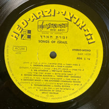 Load image into Gallery viewer, Various : Songs Of Israel, זמרת הארץ (LP, Comp, Gat)