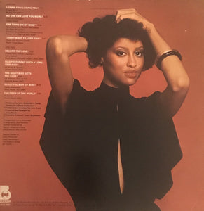 Phyllis Hyman : Phyllis Hyman (LP, Album)