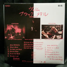 Load image into Gallery viewer, Venom (8) : Black Metal (LP, Album, RE, Gat)