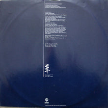 Load image into Gallery viewer, Shaun Cassidy : Under Wraps (LP, Album, Win)