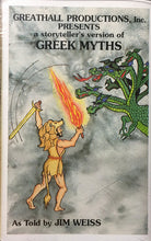 Load image into Gallery viewer, Jim Weiss : Greek Myths (Cass, Album)