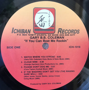 Gary B.B. Coleman : If You Can Beat Me Rockin' (LP, Album)