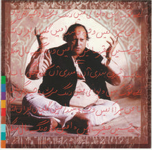 Load image into Gallery viewer, Nusrat Fateh Ali Khan &amp; Party : The Last Prophet (CD, Album)