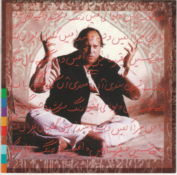 Nusrat Fateh Ali Khan & Party : The Last Prophet (CD, Album)