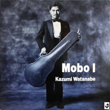 Load image into Gallery viewer, Kazumi Watanabe : Mobo I (LP, Album)