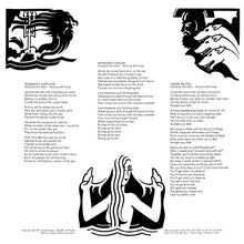 Load image into Gallery viewer, Chase (5) : Ennea (LP, Album, San)