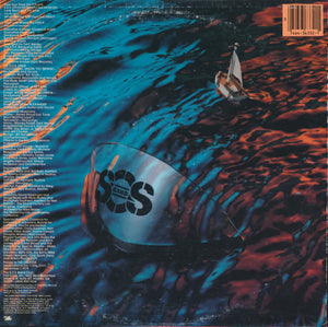 The S.O.S. Band : S.O.S. (LP, Album, Pit)