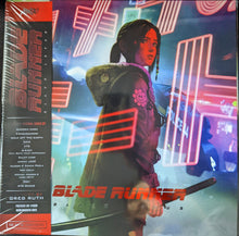 Load image into Gallery viewer, Various : Blade Runner: Black Lotus (Original Television Soundtrack) (LP, Mag)