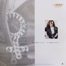 Load image into Gallery viewer, Pebbles With Salt-N-Pepa* : Backyard (12", Single)