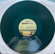 Load image into Gallery viewer, Senses Fail : Follow Your Bliss: The Best Of Senses Fail (2xLP, Album, Comp, Ltd, RE, Blu)