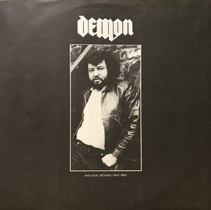 Demon (4) : British Standard Approved (LP, Album)