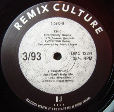 Various : Remix Culture 3/93 (12