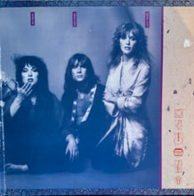 Load image into Gallery viewer, Heart : Dog &amp; Butterfly (LP, Album, Ape)