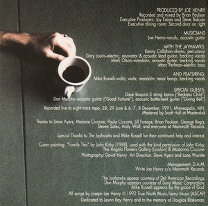 Joe Henry : Short Man's Room (CD, Album)