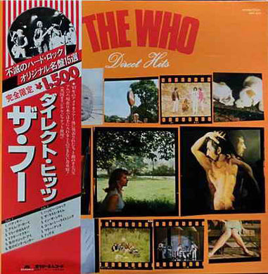 The Who : Direct Hits (LP, Comp)