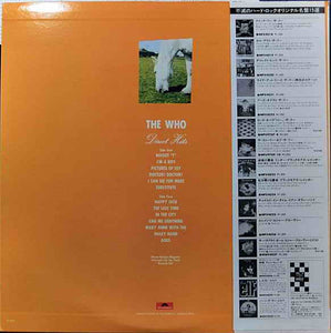 The Who : Direct Hits (LP, Comp)
