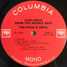 Load image into Gallery viewer, The Devil's Anvil : Hard Rock From The Middle East (LP, Album, Mono, Ter)