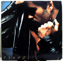 Load image into Gallery viewer, George Michael : Faith (LP, Album, Car)