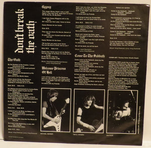 Mercyful Fate : Don't Break The Oath (LP, Album, Gre)