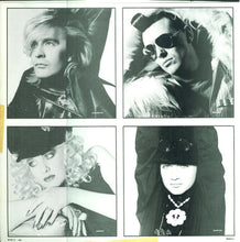 Load image into Gallery viewer, ABC : How To Be A Zillionaire! (LP, Album, 72 )