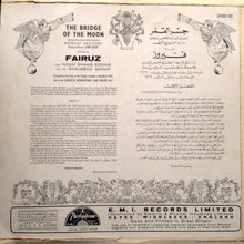Load image into Gallery viewer, فيروز* : جسر القمر The Bridge Of The Moon Operetta (LP)