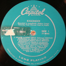 Load image into Gallery viewer, Various : Kasongo! (LP, Album)