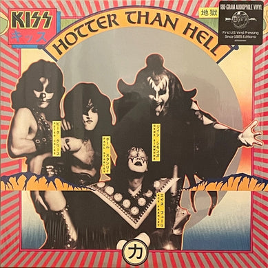 Kiss : Hotter Than Hell (LP, Album, RE, 180)