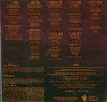 Load image into Gallery viewer, Death (2) : Leprosy (LP, Album, RE, RM)