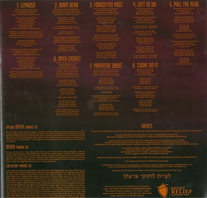 Death (2) : Leprosy (LP, Album, RE, RM)