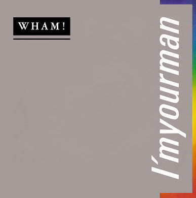 Wham! : I'm Your Man (12