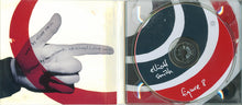 Load image into Gallery viewer, Elliott Smith : Figure 8 (CD, Album, Dig)