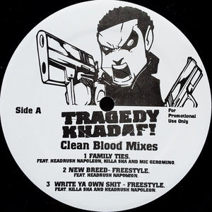 Tragedy Khadafi : Family Ties (12", Promo)