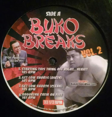 Various : Buko Breaks Vol. 2 (12