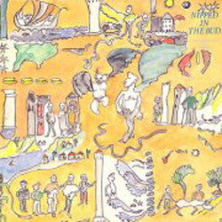 Young Marble Giants / The Gist / Weekend : Nipped In The Bud (LP, Comp)
