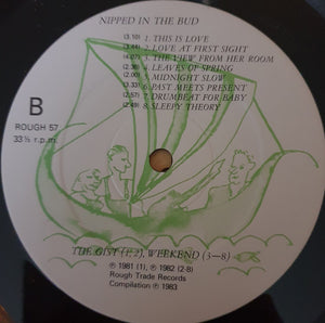 Young Marble Giants / The Gist / Weekend : Nipped In The Bud (LP, Comp)
