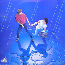 Load image into Gallery viewer, Daryl Hall &amp; John Oates : X-Static (LP, Album, Ind)
