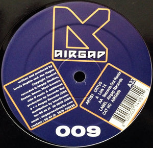 Ortus : Link 74 (12")