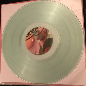 Various : The Paste Sampler: Spring 2017 (LP, Smplr, Tra)