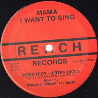 Doris Troy - D'Atra Hicks : Mama I Want To Sing / The One Who Will Love Me (12