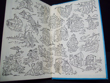 Load image into Gallery viewer, The Hardy Boys - What Happened At Midnight - 1967 Vintage Hard Back Book